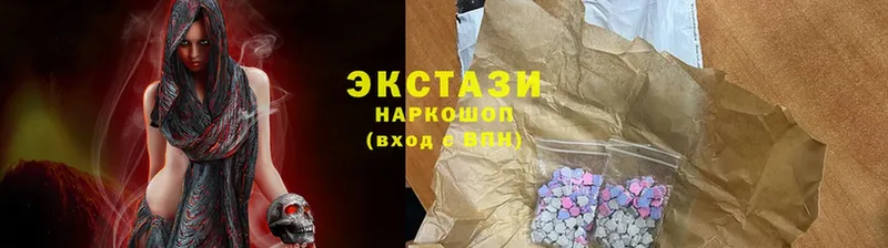 где найти   Белоусово  ссылка на мегу зеркало  ЭКСТАЗИ круглые 